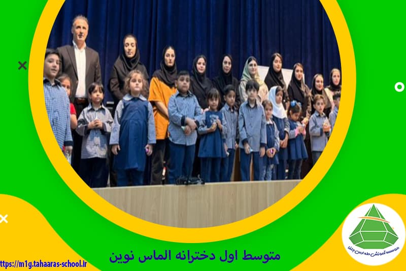 تصویر اسلایدر