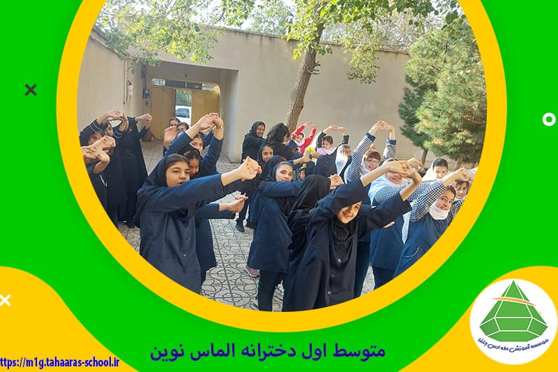تصویر اسلایدر