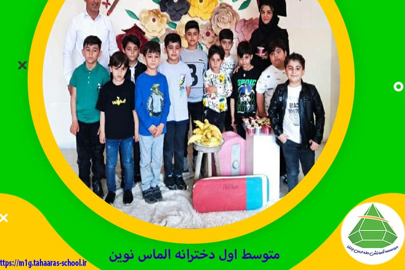 تصویر اسلایدر