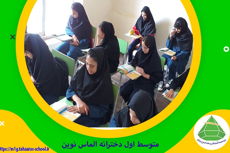 تصویر اسلایدر